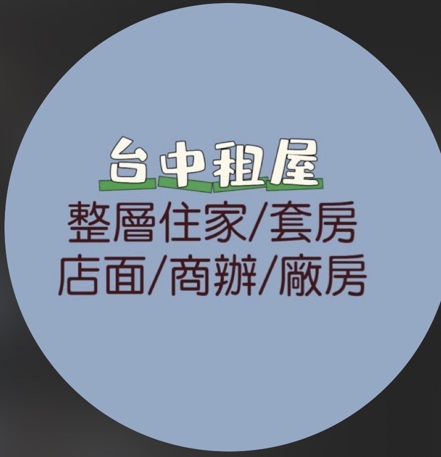 李雯萱