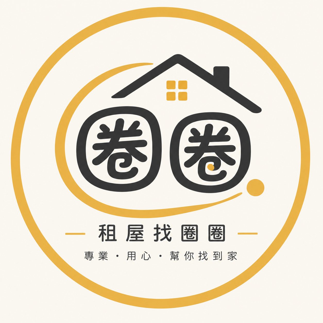 王先生