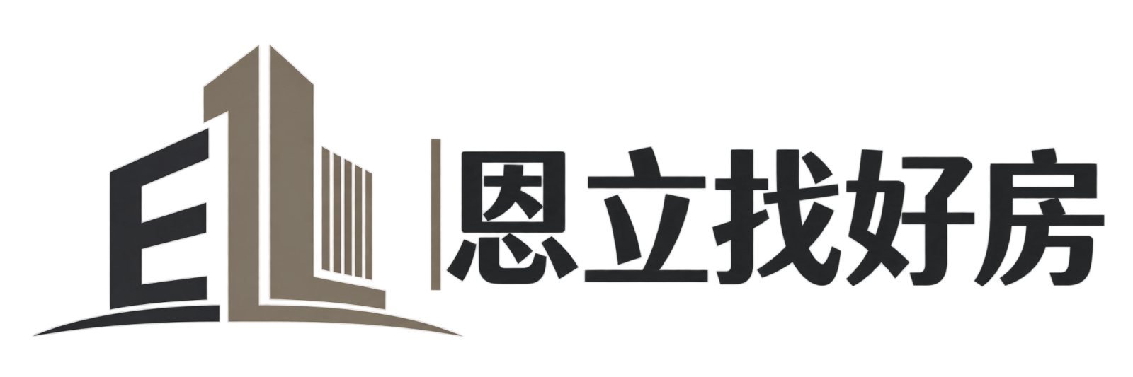恩立找好房