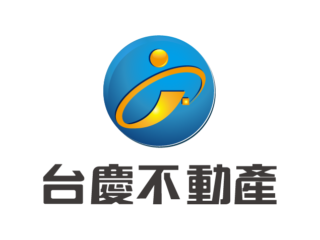 台慶不動產楠梓高大藍昌店(胡叔叔的店)