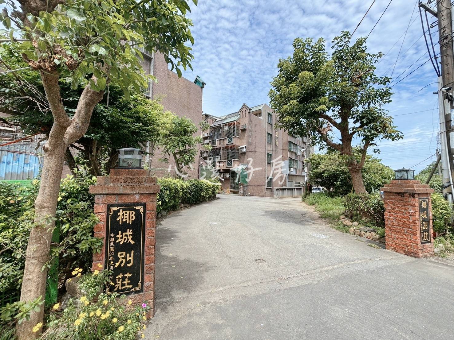 🌿楊新路四段整新別墅｜前後棟距舒服｜稀有電線地下化社區