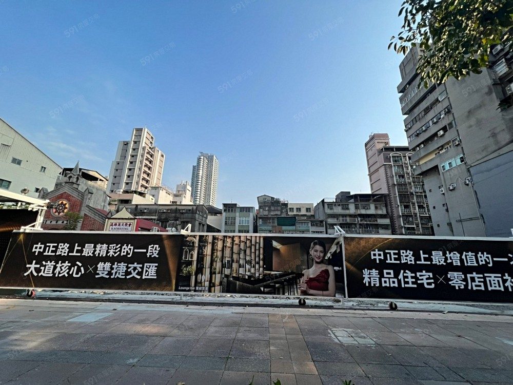 近乎平轉🏠高雄市中心【中正1號院】雙捷交匯景觀高樓精美宅邸