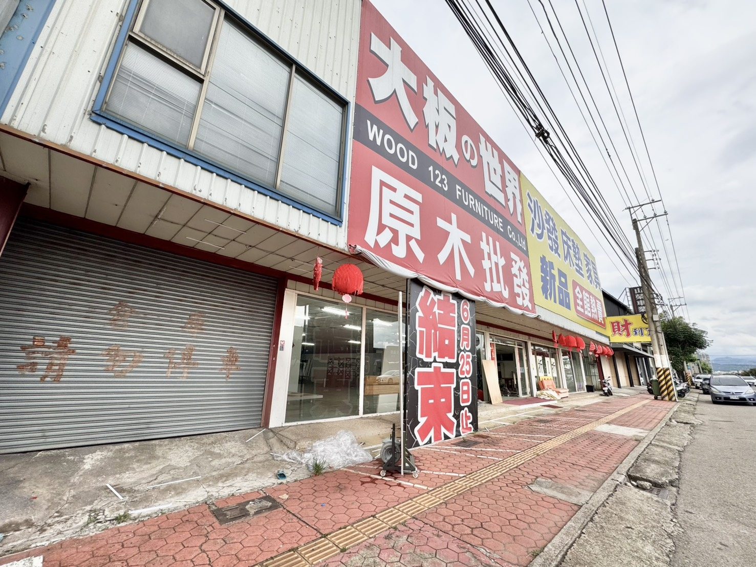 大里區  店面  1F+2F  ❌餐飲   可營登稅外