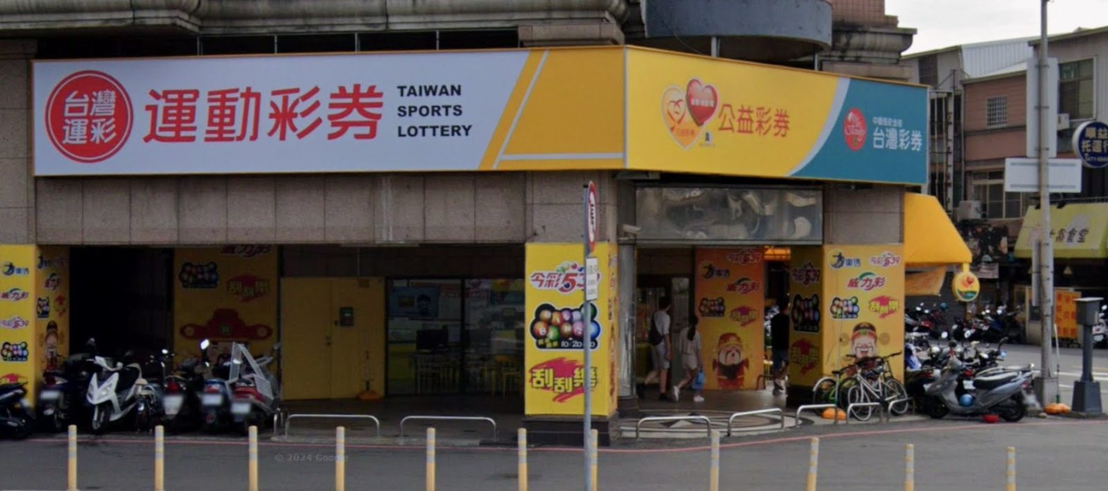 西區  黃金三角窗店面    🔥可餐飲