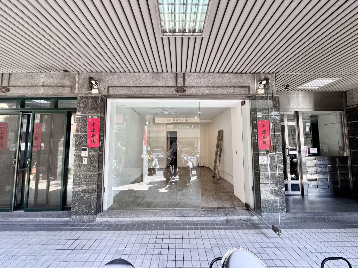 中美街樓店