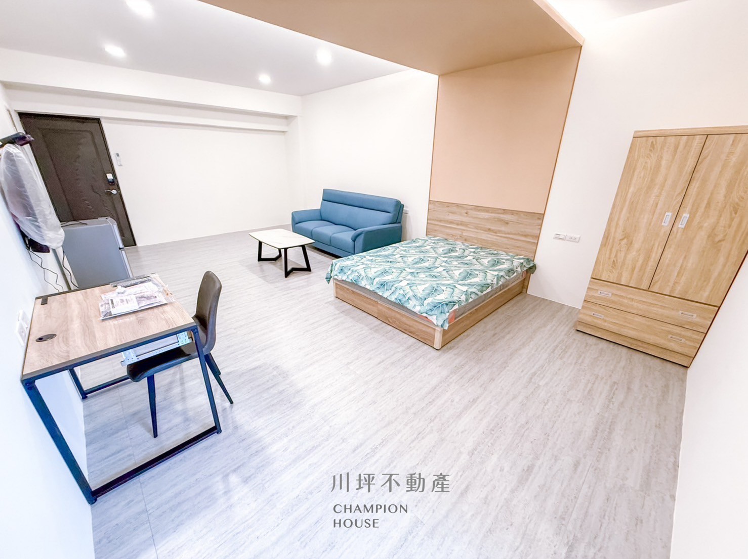 小葉精選 東區 電梯｜室內大間｜可租補｜質感裝潢｜獨洗