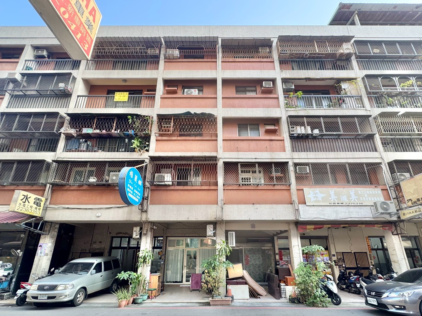 梅亭東街1+2店面