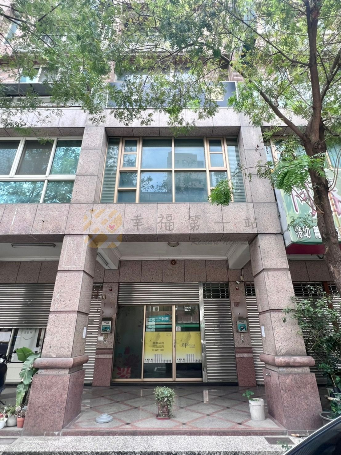 朝馬路臨路透店