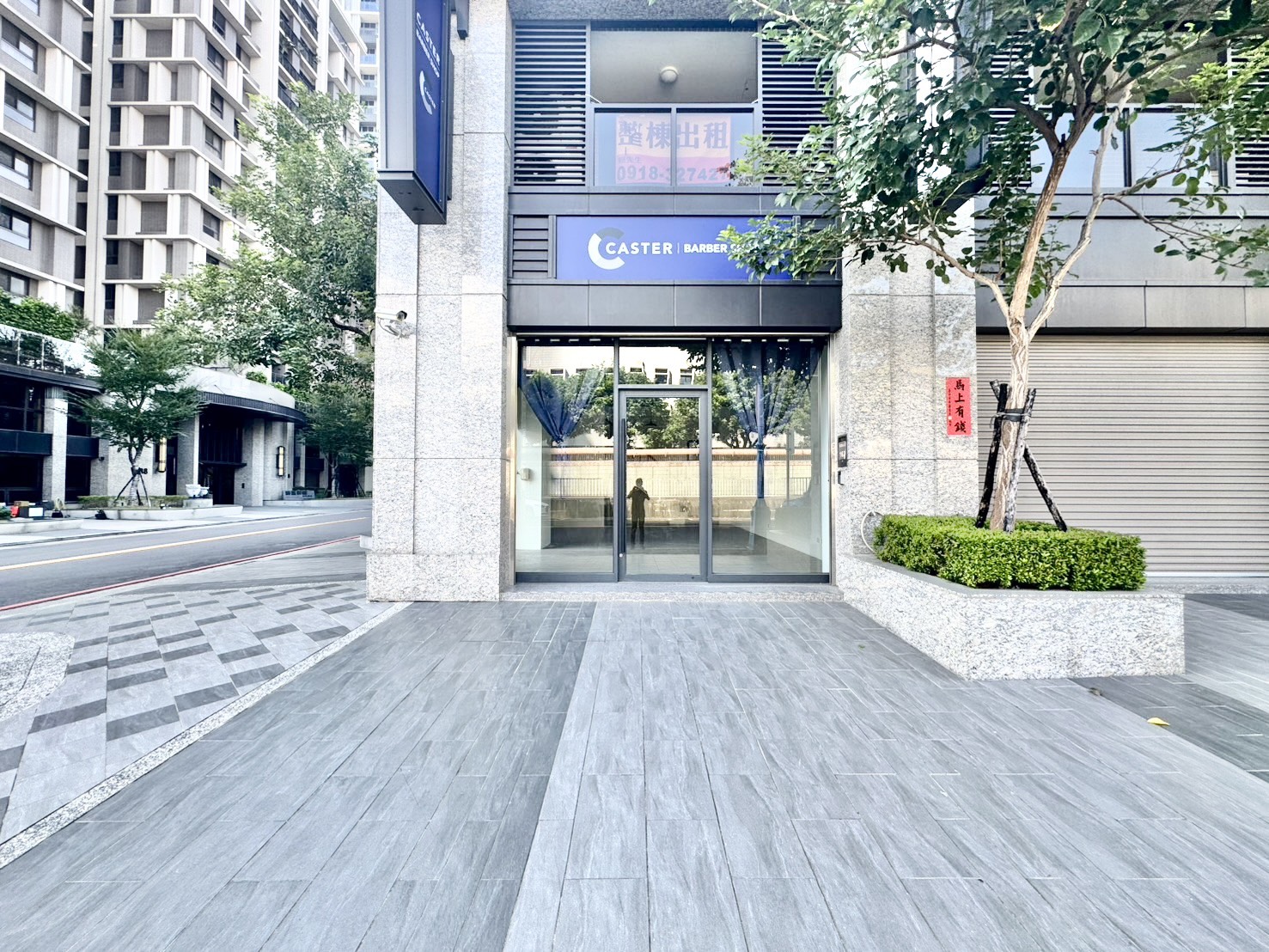 東區  1+2樓店面  稅外  可營登  可寵物  lalaport旁  建成  進德  樂業  建國市場